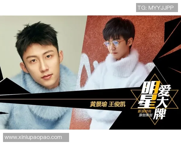 揭秘足球明星同款视频的魅力与技巧让你也能成为场上焦点