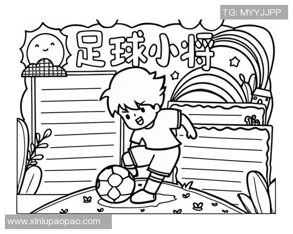 足球明星同款写字笔让你在书写中感受球场激情与风采的完美结合